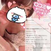 ヒメ日記 2025/10/17 09:24 投稿 ムーン マリン千姫