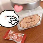 ヒメ日記 2025/11/21 09:52 投稿 ムーン マリン千姫