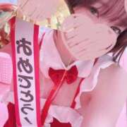 ヒメ日記 2025/12/06 01:12 投稿 ムーン マリン千姫