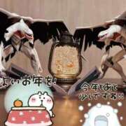 ヒメ日記 2026/01/01 00:10 投稿 ムーン マリン千姫