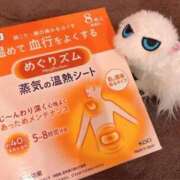 ムーン ぽかぽか💕(*ฅ́˘ฅ̀*)♡ マリン千姫