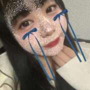 ヒメ日記 2025/04/12 22:13 投稿 りさこ もみもみワンダーランド