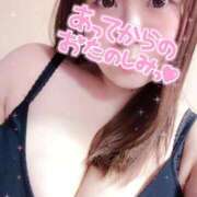 りさこ 出勤♡ もみもみワンダーランド