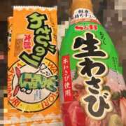 ヒメ日記 2025/10/24 15:39 投稿 はる 電車ごっこ