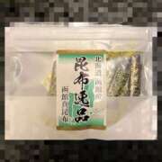 ヒメ日記 2025/10/27 12:40 投稿 はる 電車ごっこ