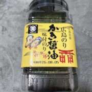 ヒメ日記 2025/11/18 22:32 投稿 はる 電車ごっこ