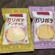 ヒメ日記 2025/12/03 18:20 投稿 はる 電車ごっこ