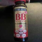 ヒメ日記 2026/01/16 13:27 投稿 はる 電車ごっこ