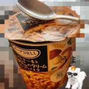 ヒメ日記 2026/01/29 09:46 投稿 はる 電車ごっこ