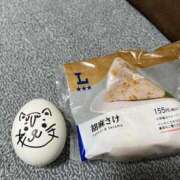 ヒメ日記 2026/01/30 12:40 投稿 はる 電車ごっこ