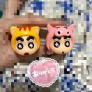 ヒメ日記 2026/02/13 11:40 投稿 はる 電車ごっこ