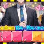 ヒメ日記 2026/02/13 11:50 投稿 はる 電車ごっこ