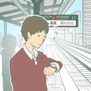 ヒメ日記 2026/08/23 12:20 投稿 はる 電車ごっこ