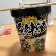 ヒメ日記 2026/09/14 14:10 投稿 はる 電車ごっこ