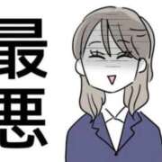 ヒメ日記 2026/09/18 18:40 投稿 はる 電車ごっこ