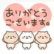 ヒメ日記 2026/07/22 13:13 投稿 あやめ ～優しい若妻倶楽部～Mrs.女神