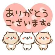 ヒメ日記 2026/08/12 21:03 投稿 あやめ ～優しい若妻倶楽部～Mrs.女神