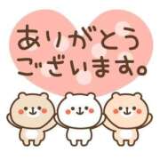 ヒメ日記 2026/10/23 22:10 投稿 あやめ ～優しい若妻倶楽部～Mrs.女神