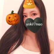 ヒメ日記 2025/09/19 10:37 投稿 なお Lounge Yoki東京