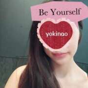 なお お風呂 Lounge Yoki東京