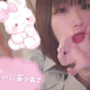 ヒメ日記 2025/02/07 15:23 投稿 もも ぺろぺろベロベロ専科 ぺろんちょ