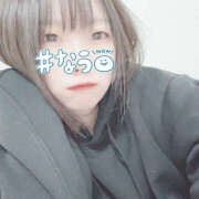 ヒメ日記 2025/02/27 21:49 投稿 もも ぺろぺろベロベロ専科 ぺろんちょ