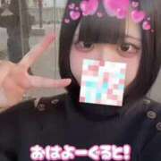 ヒメ日記 2024/12/11 14:23 投稿 奈良白ゆな ウルトラホワイト