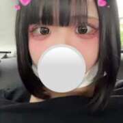 ヒメ日記 2025/01/03 12:23 投稿 奈良白ゆな ウルトラホワイト