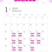 ヒメ日記 2025/01/11 14:04 投稿 奈良白ゆな ウルトラホワイト