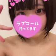 ヒメ日記 2025/01/14 15:03 投稿 奈良白ゆな ウルトラホワイト