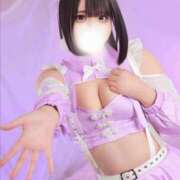 ヒメ日記 2025/02/01 16:32 投稿 奈良白ゆな ウルトラホワイト