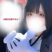 ヒメ日記 2025/03/04 01:13 投稿 奈良白ゆな ウルトラホワイト