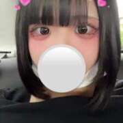 ヒメ日記 2025/03/04 09:53 投稿 奈良白ゆな ウルトラホワイト