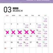 ヒメ日記 2025/03/09 16:55 投稿 奈良白ゆな ウルトラホワイト