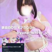 ヒメ日記 2025/03/22 21:43 投稿 奈良白ゆな ウルトラホワイト