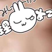 ヒメ日記 2025/03/27 08:43 投稿 奈良白ゆな ウルトラホワイト