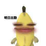 ヒメ日記 2025/03/27 20:13 投稿 奈良白ゆな ウルトラホワイト