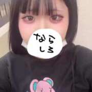 ヒメ日記 2025/04/05 17:53 投稿 奈良白ゆな ウルトラホワイト