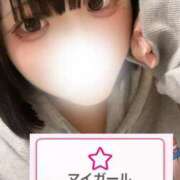 ヒメ日記 2025/04/09 14:03 投稿 奈良白ゆな ウルトラホワイト