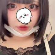 ヒメ日記 2025/04/24 17:03 投稿 奈良白ゆな ウルトラホワイト