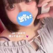 ヒメ日記 2025/04/27 13:53 投稿 奈良白ゆな ウルトラホワイト