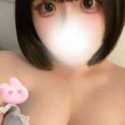 ヒメ日記 2025/04/30 22:26 投稿 奈良白ゆな ウルトラホワイト