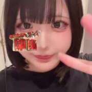 ヒメ日記 2025/05/07 20:23 投稿 奈良白ゆな ウルトラホワイト