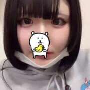 ヒメ日記 2025/05/10 21:14 投稿 奈良白ゆな ウルトラホワイト