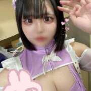 ヒメ日記 2025/06/14 15:34 投稿 奈良白ゆな ウルトラホワイト