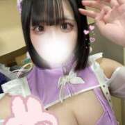 ヒメ日記 2025/07/08 23:00 投稿 奈良白ゆな ウルトラホワイト