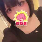 ヒメ日記 2025/08/08 09:20 投稿 奈良白ゆな ウルトラホワイト