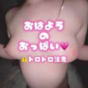 ヒメ日記 2025/08/15 11:20 投稿 奈良白ゆな ウルトラホワイト