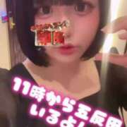 ヒメ日記 2025/08/15 22:11 投稿 奈良白ゆな ウルトラホワイト