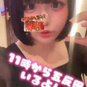 ヒメ日記 2025/09/20 10:20 投稿 奈良白ゆな ウルトラホワイト